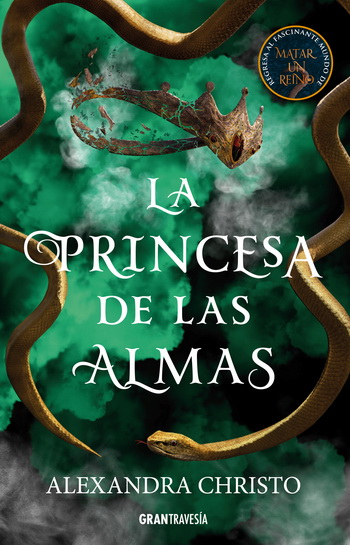 Princesa de las almas, La